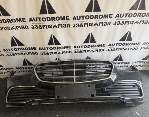 MERCEDES-BENZ S 500 2020-2025
