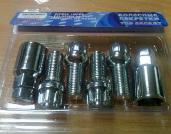 Compatible with all manufacturers - 4