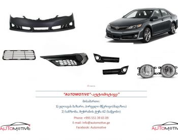 TOYOTA Camry 2012-2014 - 2