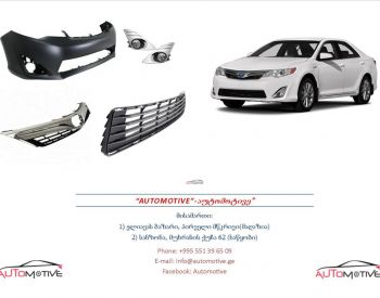 TOYOTA Camry 2012-2014 - 4