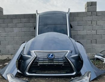 LEXUS RX 450 2021 4.5 - 1