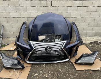 LEXUS RX 450 2021 4.5 - 2