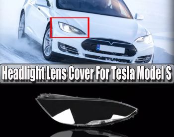 TESLA Model S 2012-2021