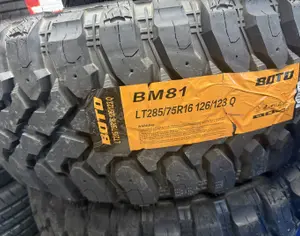 R16  285/75 ყველა სეზონი