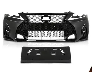LEXUS IS 250 2014-2016 - 1