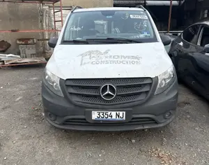 იშლება