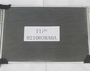 NISSAN Sentra 2020-2026 - 1