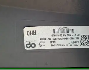 BMW X5 2018-2023 - 8