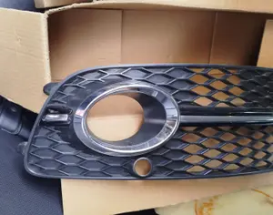 AUDI Q5 2012-2017 - 1