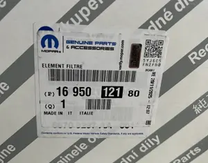 FIAT Ducato 2021-2025 - 2