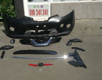 NISSAN Rogue 2014-2017 - 3