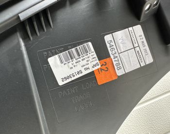 LAND ROVER Range Rover 2022-2023 - 8