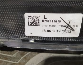 HYUNDAI Tucson 2018-2023 - 2