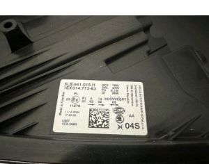 SKODA Enyaq 2020-2025 - 2