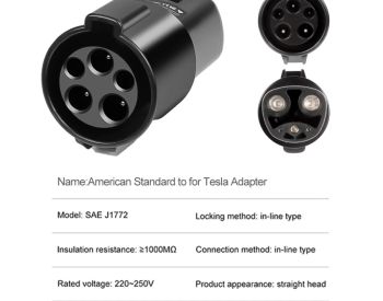 Type 1 to TESLA / J1772 to Tesla EV Charger / დამტენი - 2