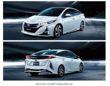 TOYOTA Prius 2016-2018 - 4