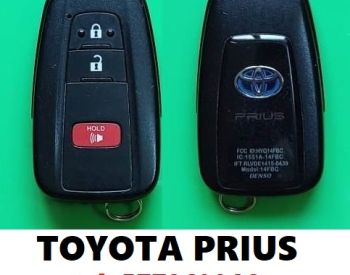 TOYOTA PRIUS 2016 + , ორიგინალი გასაღები