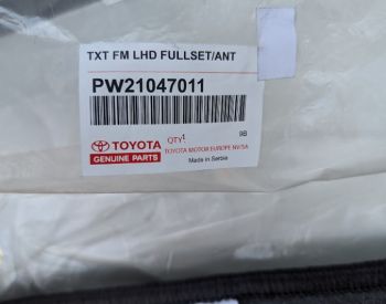 TOYOTA Prius 2017-2023 - 5