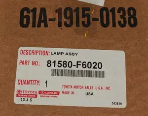 LEXUS NX 350 2022-2026 - 4