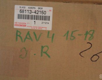 TOYOTA RAV 4 2013-2018 - 3