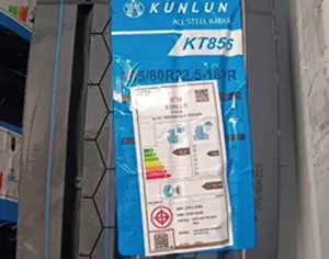 295/80R 22.5 - KT856 18PR ყველა სეზონი - 1