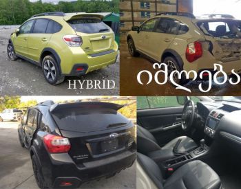 SUBARU Crosstrek 2016 2.0