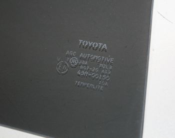 TOYOTA Land Cruiser Prado 2009-2015 - 2