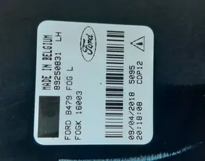 FORD Fiesta 2017-2024 - 3