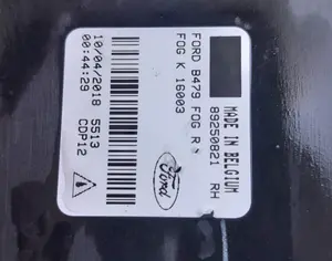 FORD Fiesta 2017-2024 - 5