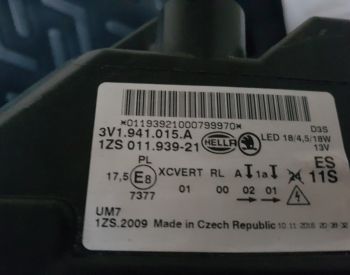 SKODA Superb 2015-2019 - 3