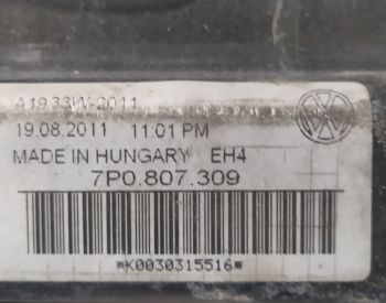VOLKSWAGEN Tiguan 2011-2016 - 2