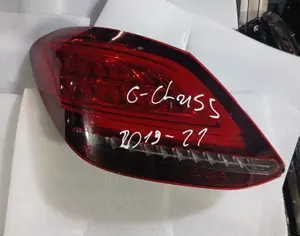 MERCEDES-BENZ C 300 2019-2021 - 1