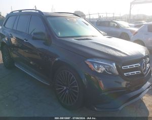 MERCEDES-BENZ GLS 450 2017 3.0 - 1