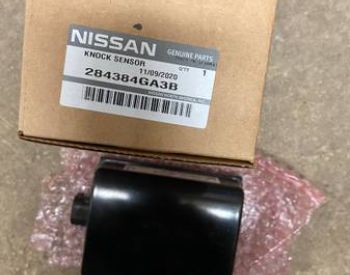NISSAN Armada 2015-2022
