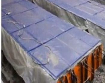 ელექტრო თერმომატი / Electro thermomat "Global Invest Cosul - 1