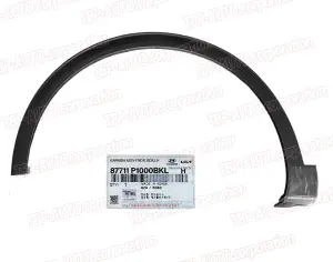 KIA Sportage 2021-2025 - 1