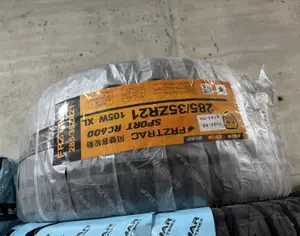 R21 285/35 Лето