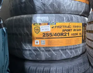 R21 255/40 Лето - 2