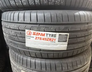 R21 275/45 Лето - 2