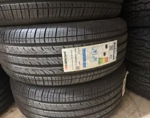 R20 255/50 Лето