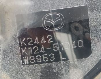 MAZDA CX-5 2017-2020 - 7