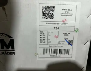 R19 BMW 530 2016-2020 - 5