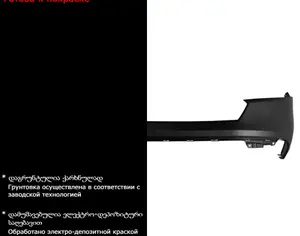 HONDA Accord 2023-2025 - 3