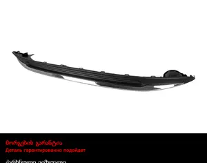 HONDA Insight 2019-2022 - 2