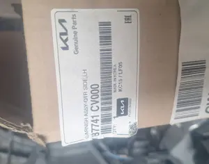 KIA EV6 2022-2026 - 2