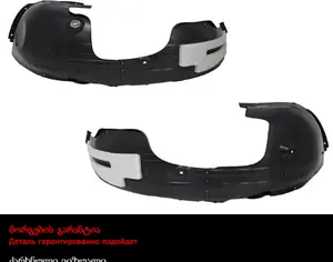KIA Niro 2023-2026 - 3