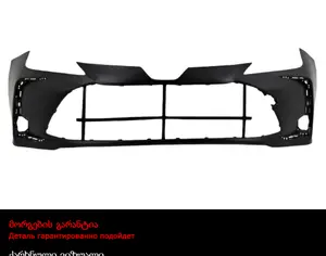 TOYOTA Corolla 2020-2025 - 2