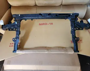 KIA Niro 2016-2026