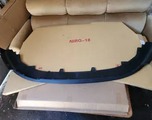 KIA Niro 2017-2026 - 2