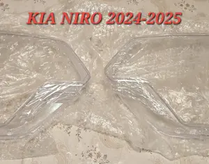 KIA Niro 2024-2026 - 1